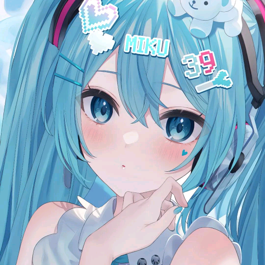 搭子群（千粉计划） 群聊头像