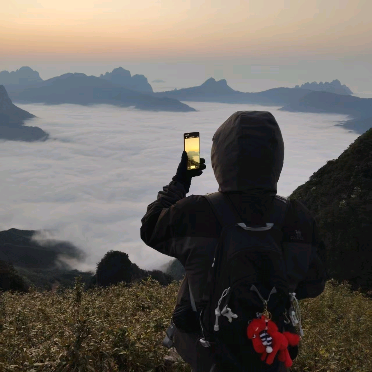 岁月山河⛰️驴友群 群聊头像