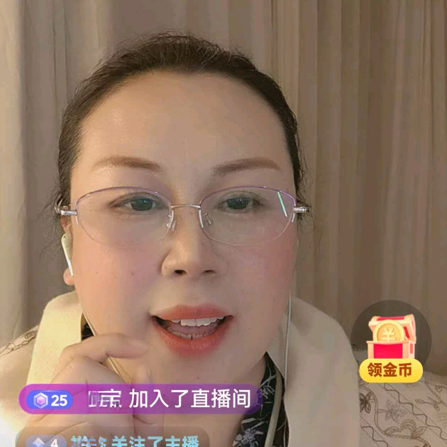 孔姐姐爱旅居6群 群聊头像
