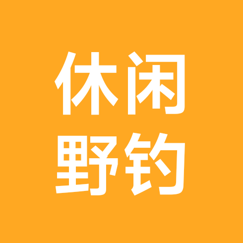 野钓位置分享 群聊头像