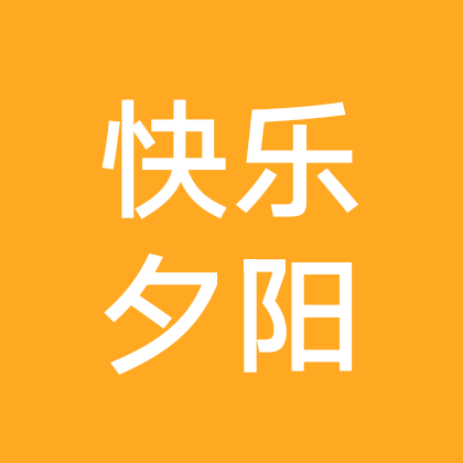 六0后交友快乐生活 群聊头像