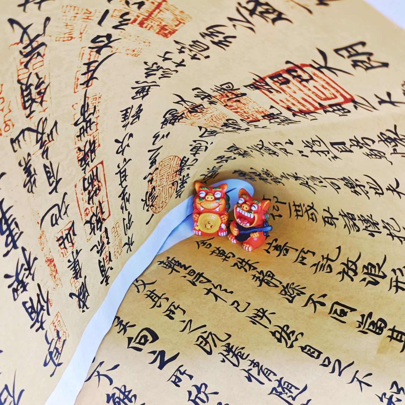 书法搭子交流群 群聊头像