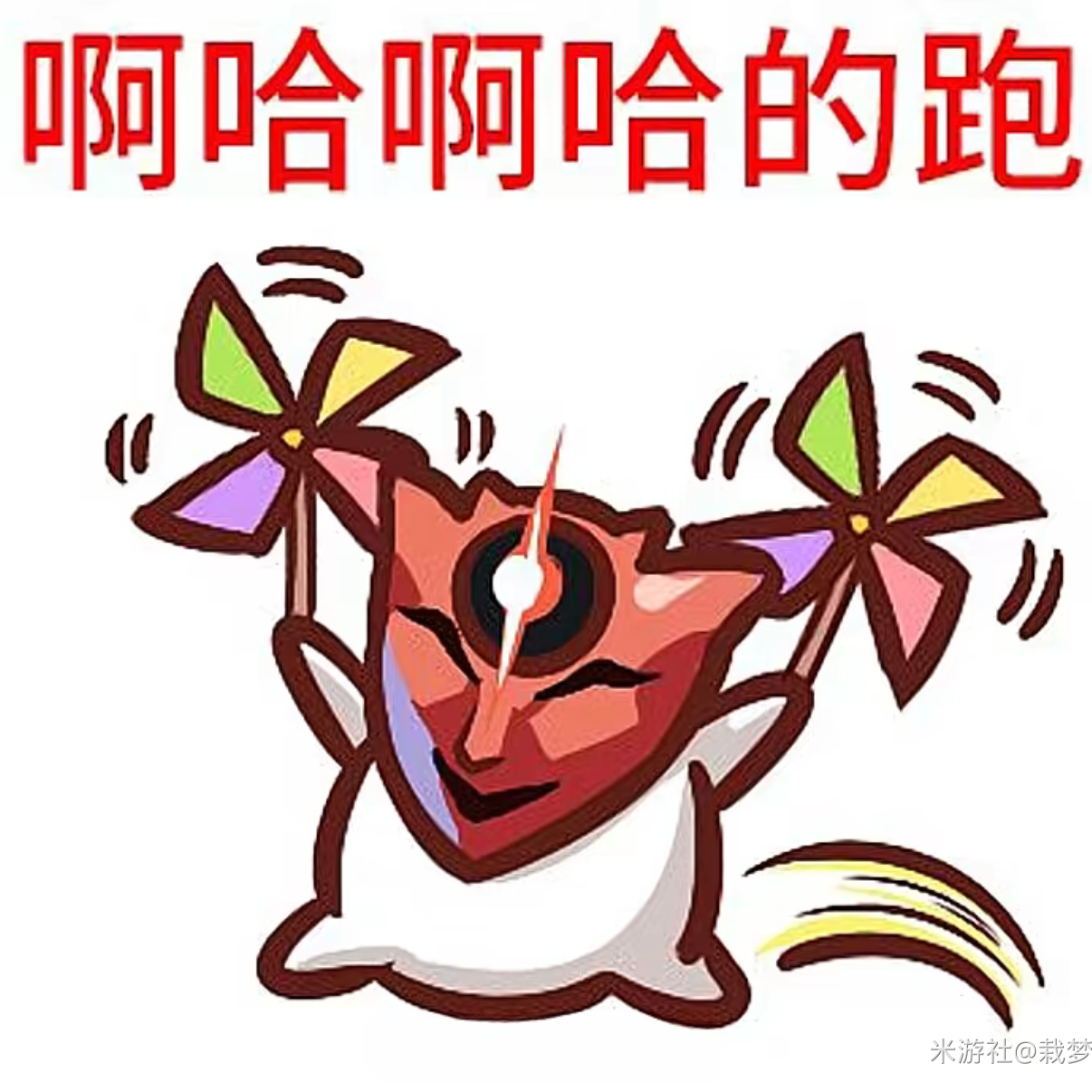 AI交流群 群聊头像