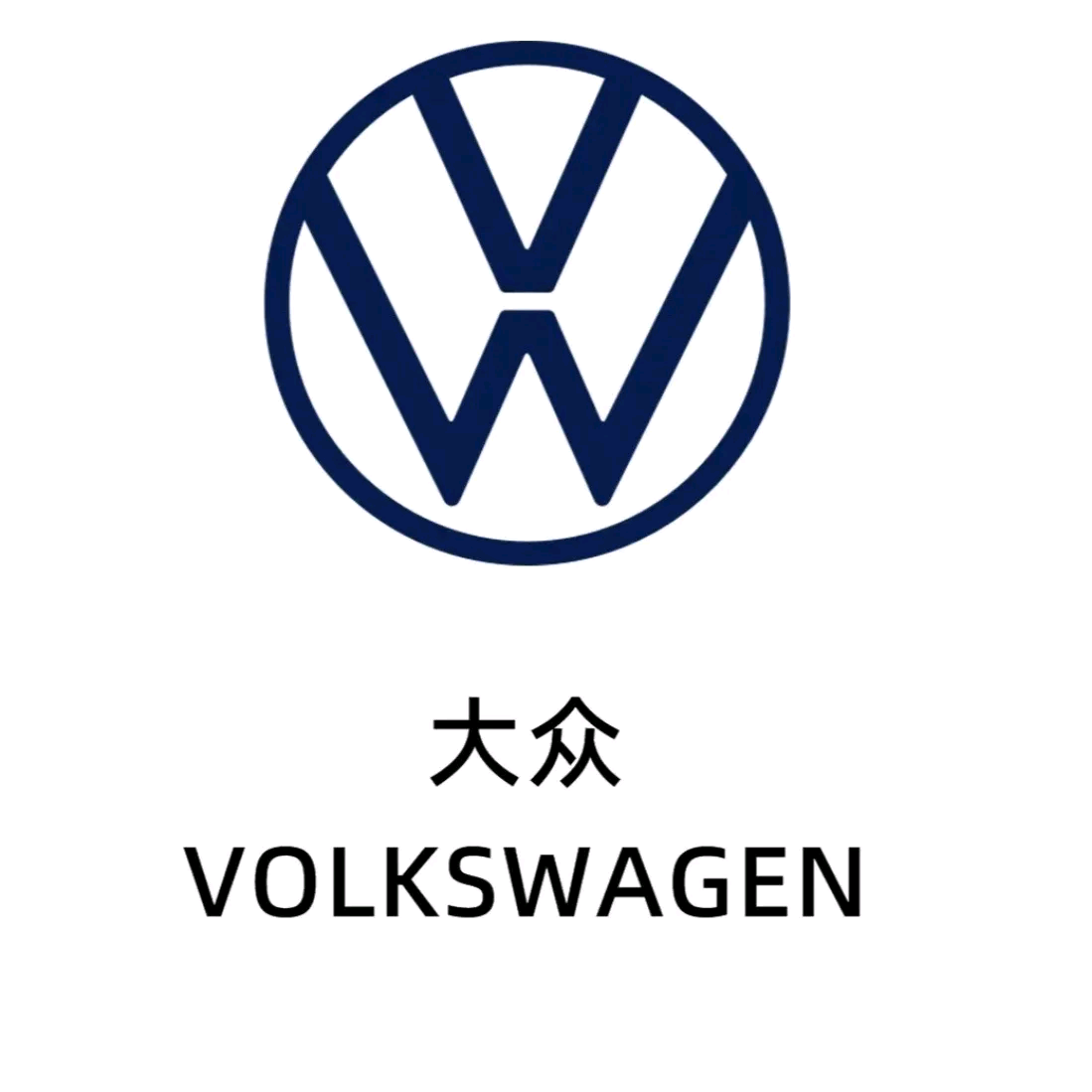 全国大众一家亲💖 群聊头像