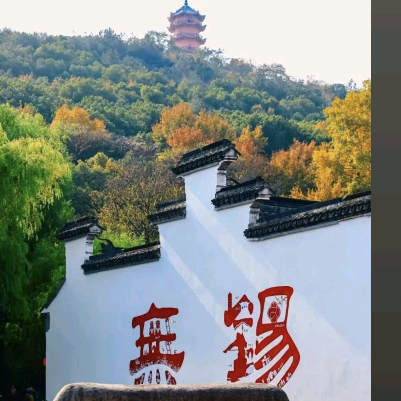 陕F  汉中人在无锡 群聊头像