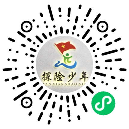 上海大型户外活动 群聊头像