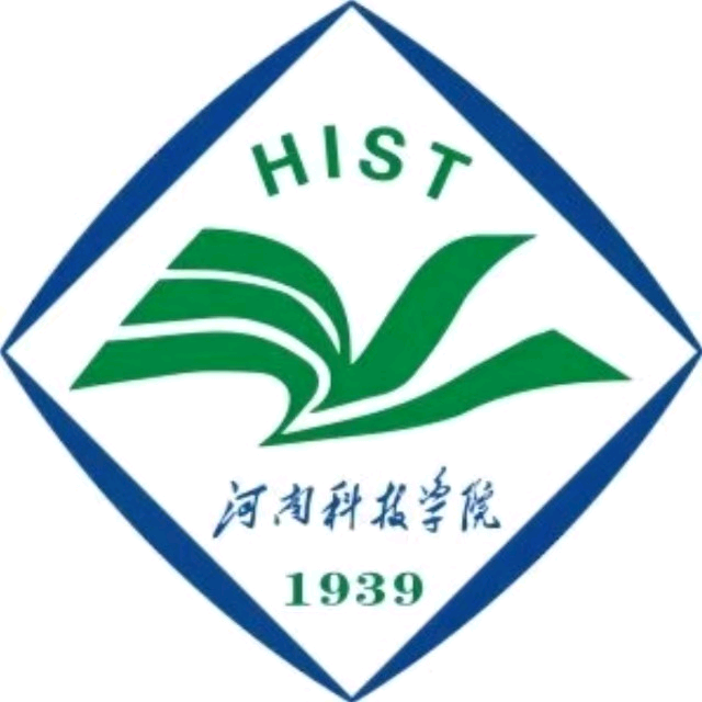 河南科技学院新生交流群 群聊头像