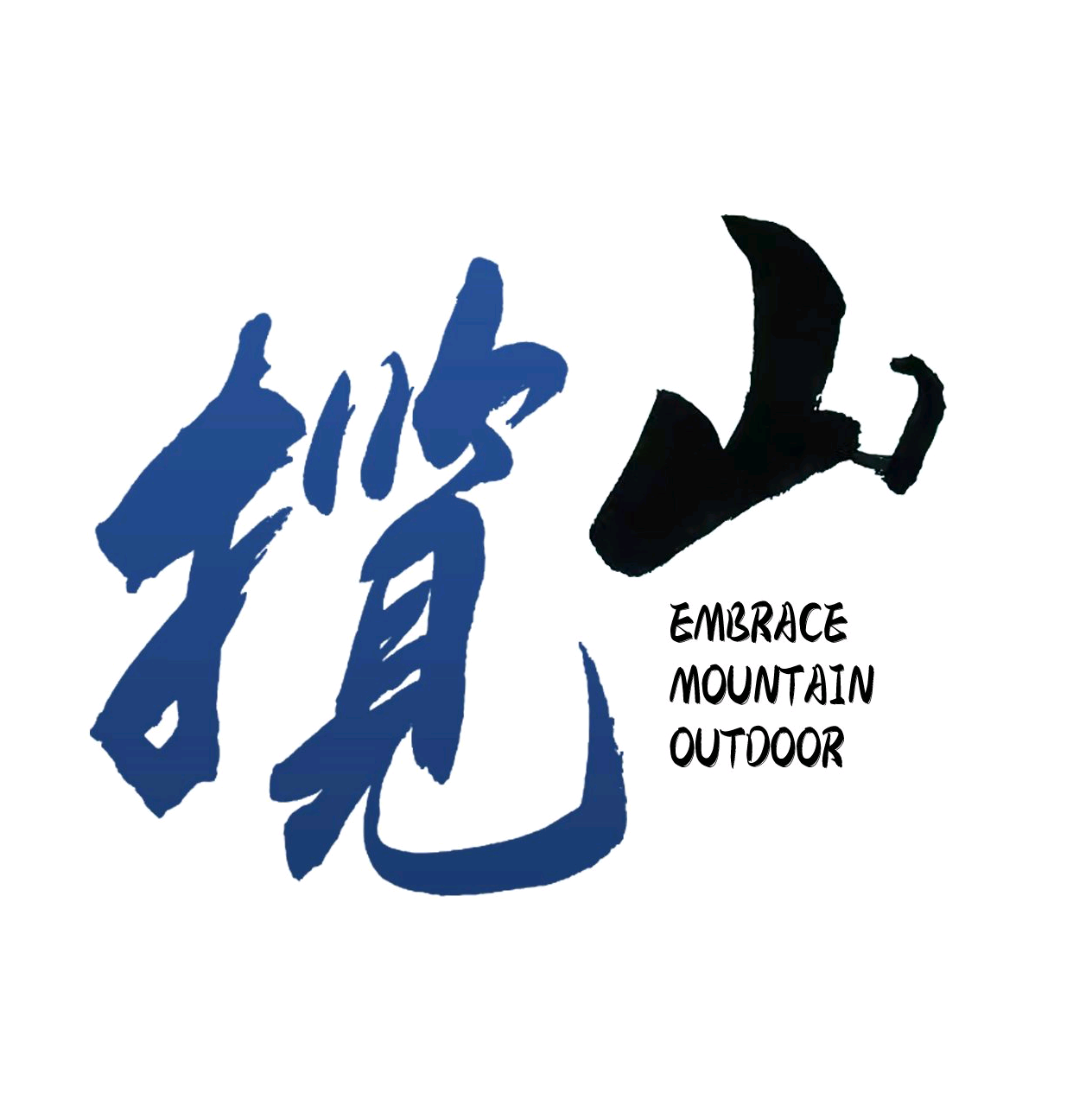 太原揽山户外1群 群聊头像