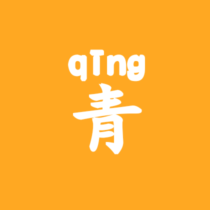52青图库 群聊头像