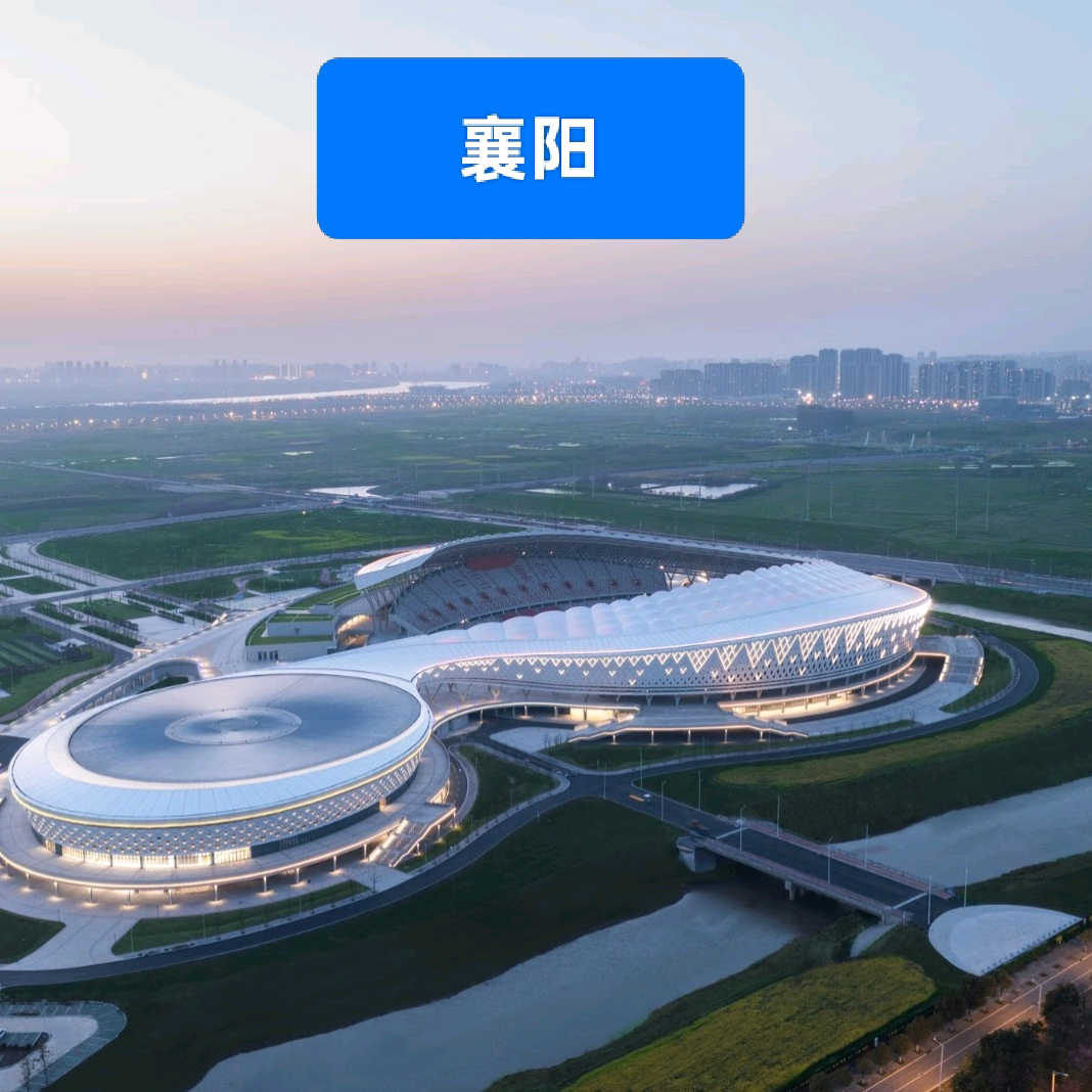 襄阳演唱会音乐节 群聊头像