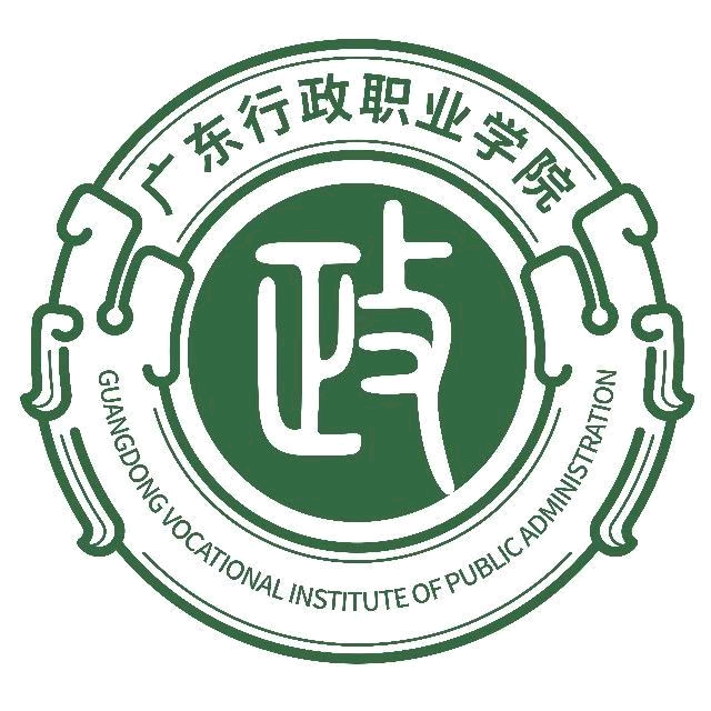 26级新生高考交流群 群聊头像