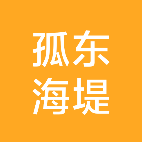 虫虫钓鱼赶海分享3群 群聊头像