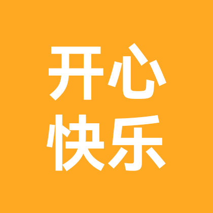 星际猎人集散地 群聊头像