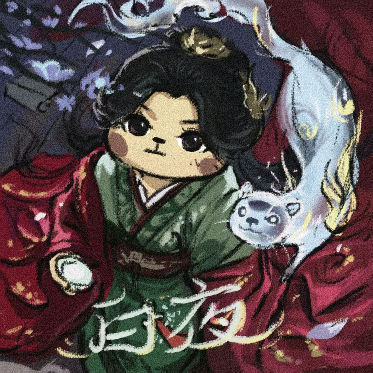 白夜的粉丝群（夜神教备营） 群聊头像