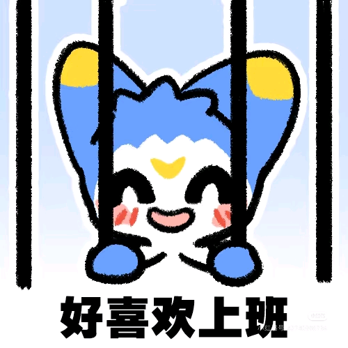 魔法学院在读生 群聊头像