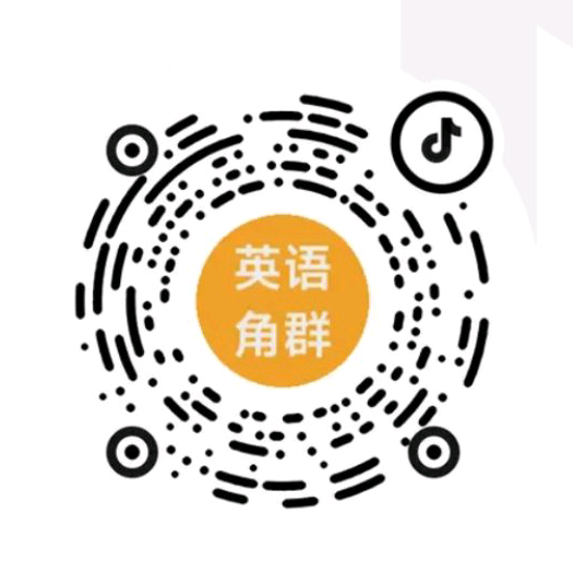 英语角2群 群聊头像