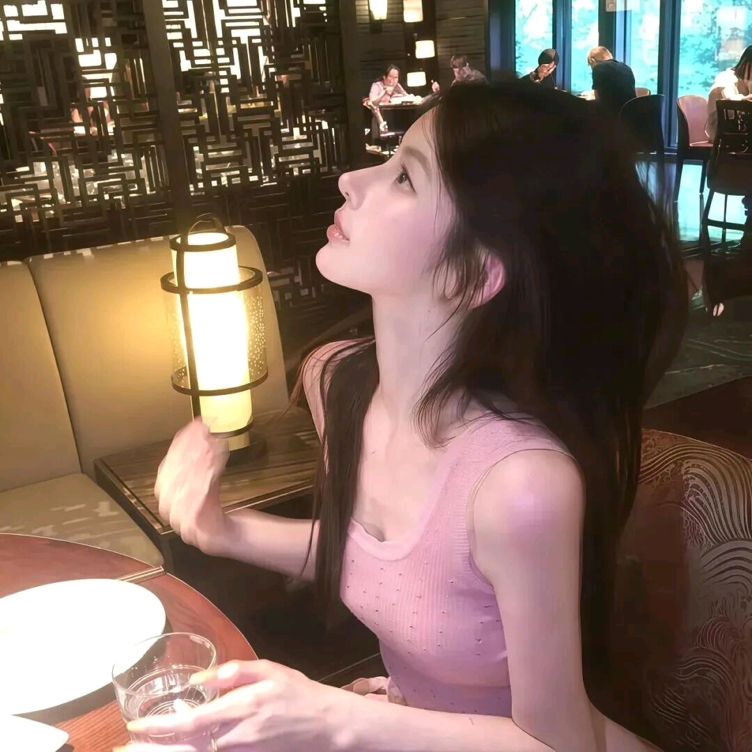 成都搭子 群聊头像
