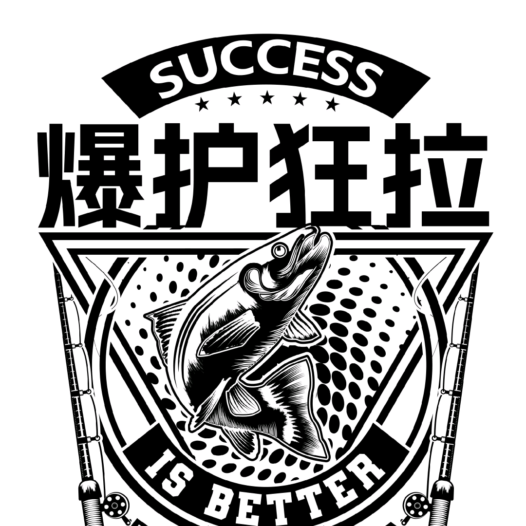 杭州徐多鱼🐟狂拉鲢鳙2群 群聊头像