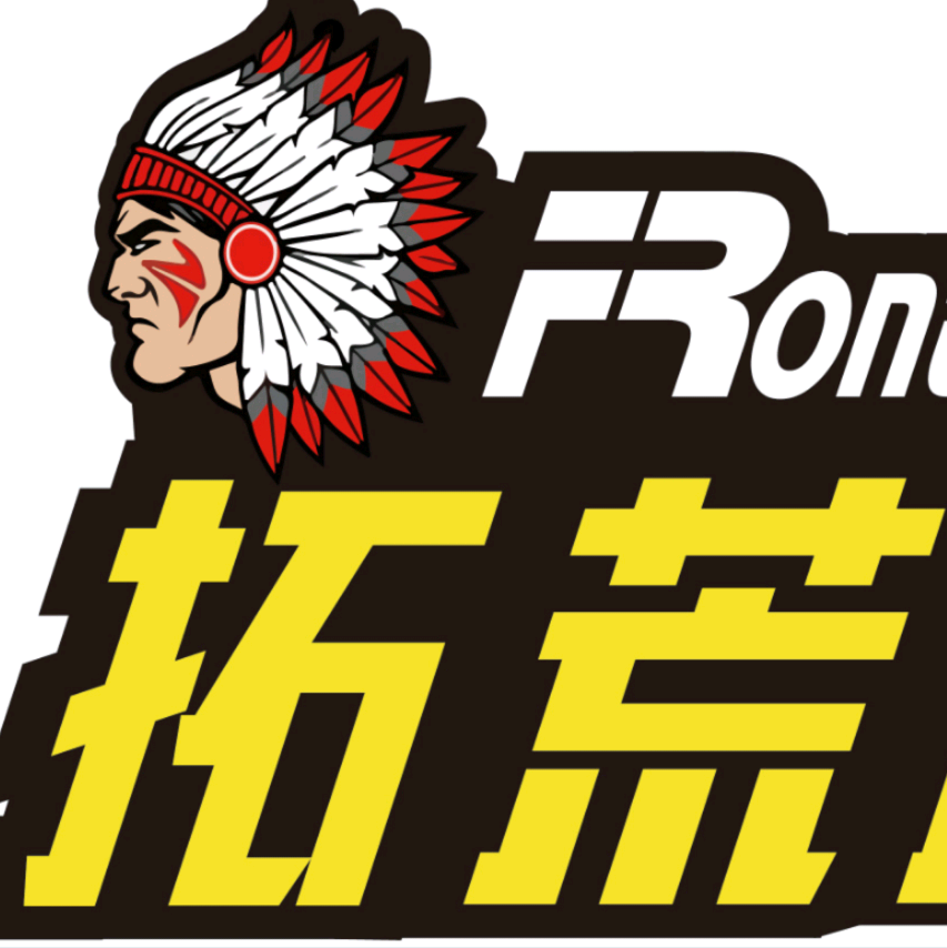 拓荒越野户外穿越 群聊头像