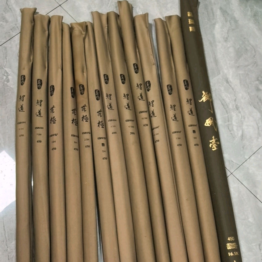 江湖渔具交流群4 群聊头像