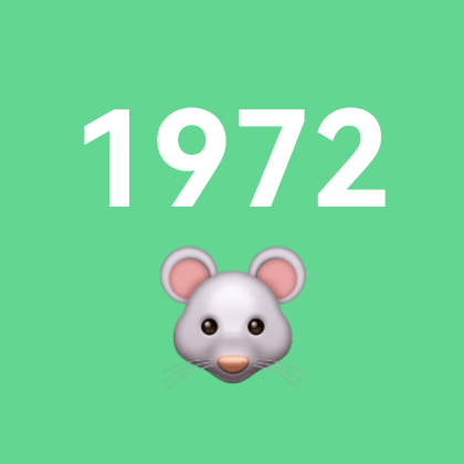 72年的同龄人 群聊头像