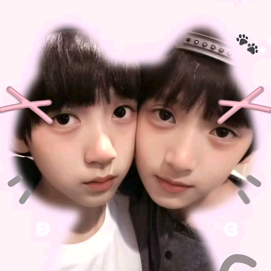 今天睡醒了吗💙💗 群聊头像