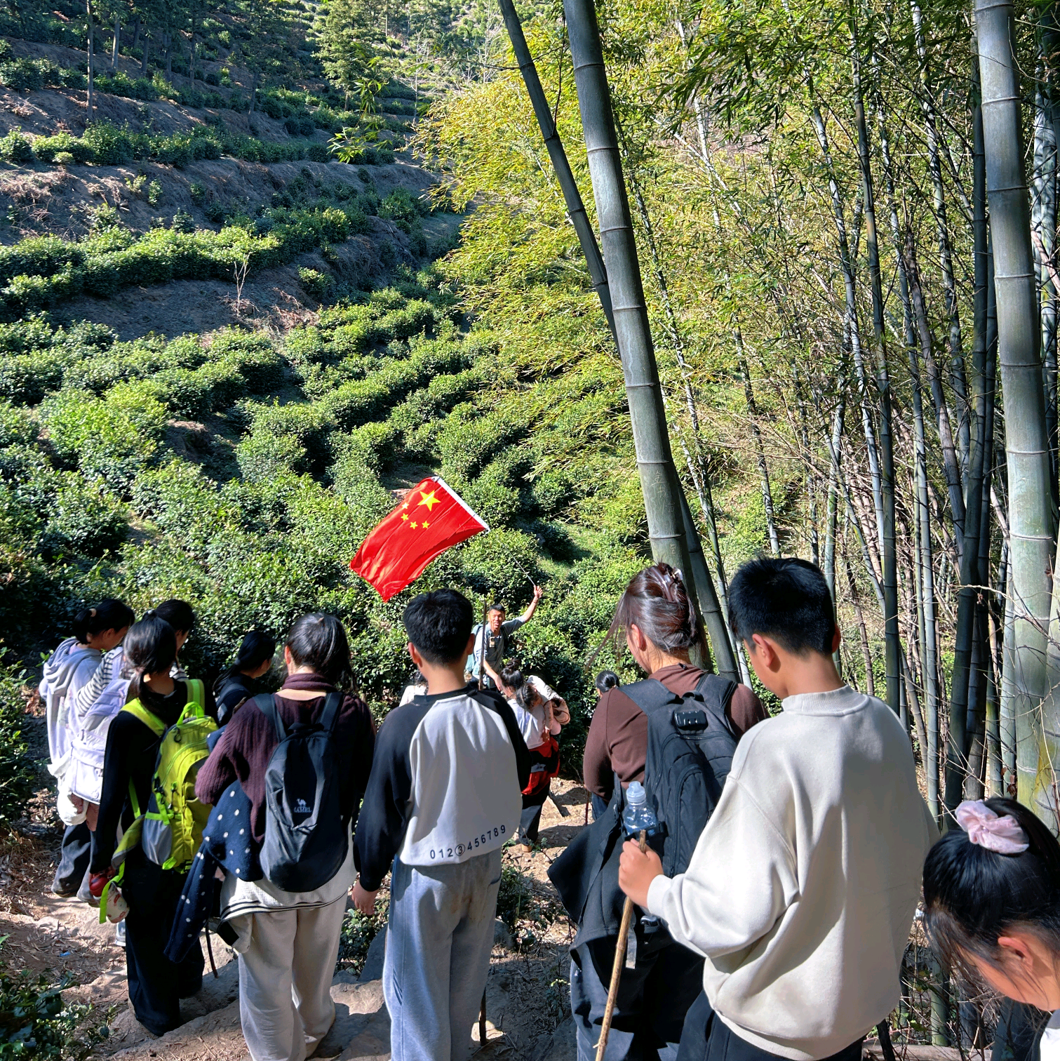 在野户外 群聊头像