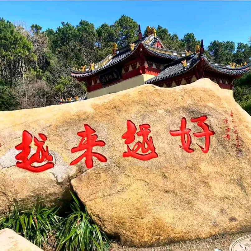 合作共赢群 群聊头像