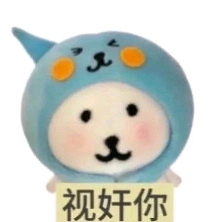 原神群 群聊头像