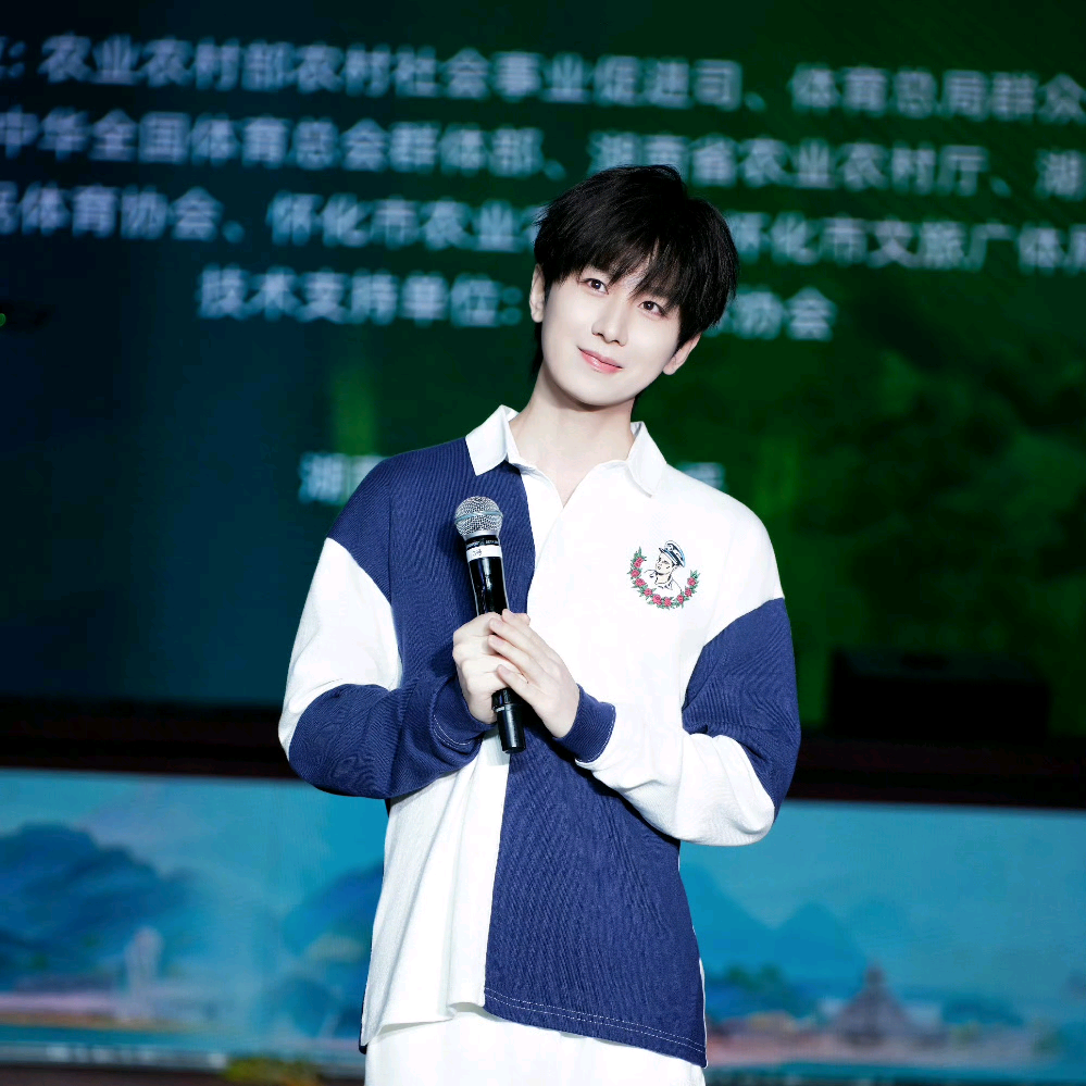 奇毅果果园 群聊头像