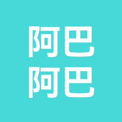 病友交流群 群聊头像