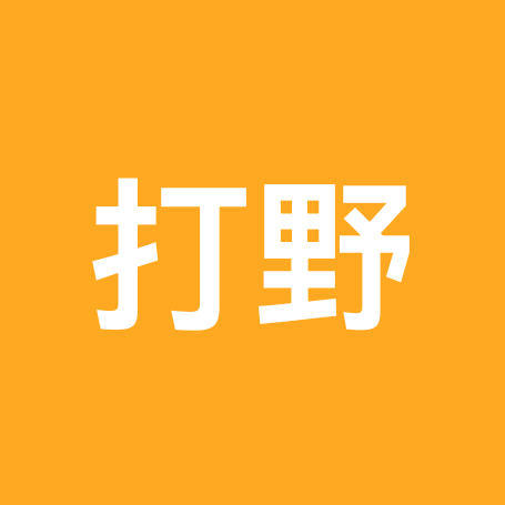 贵州遵义打野 检菌子 钓鱼群聊 群聊头像