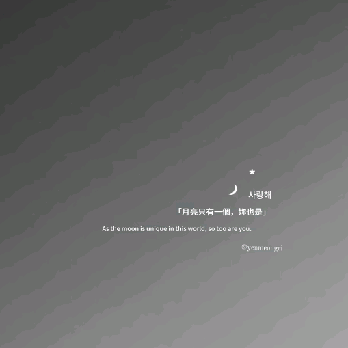 Deepseek设定群 群聊头像