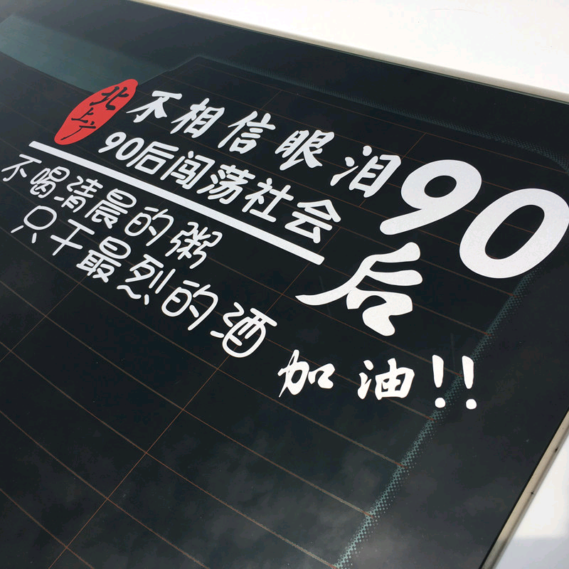 90年6.15大家庭 群聊头像