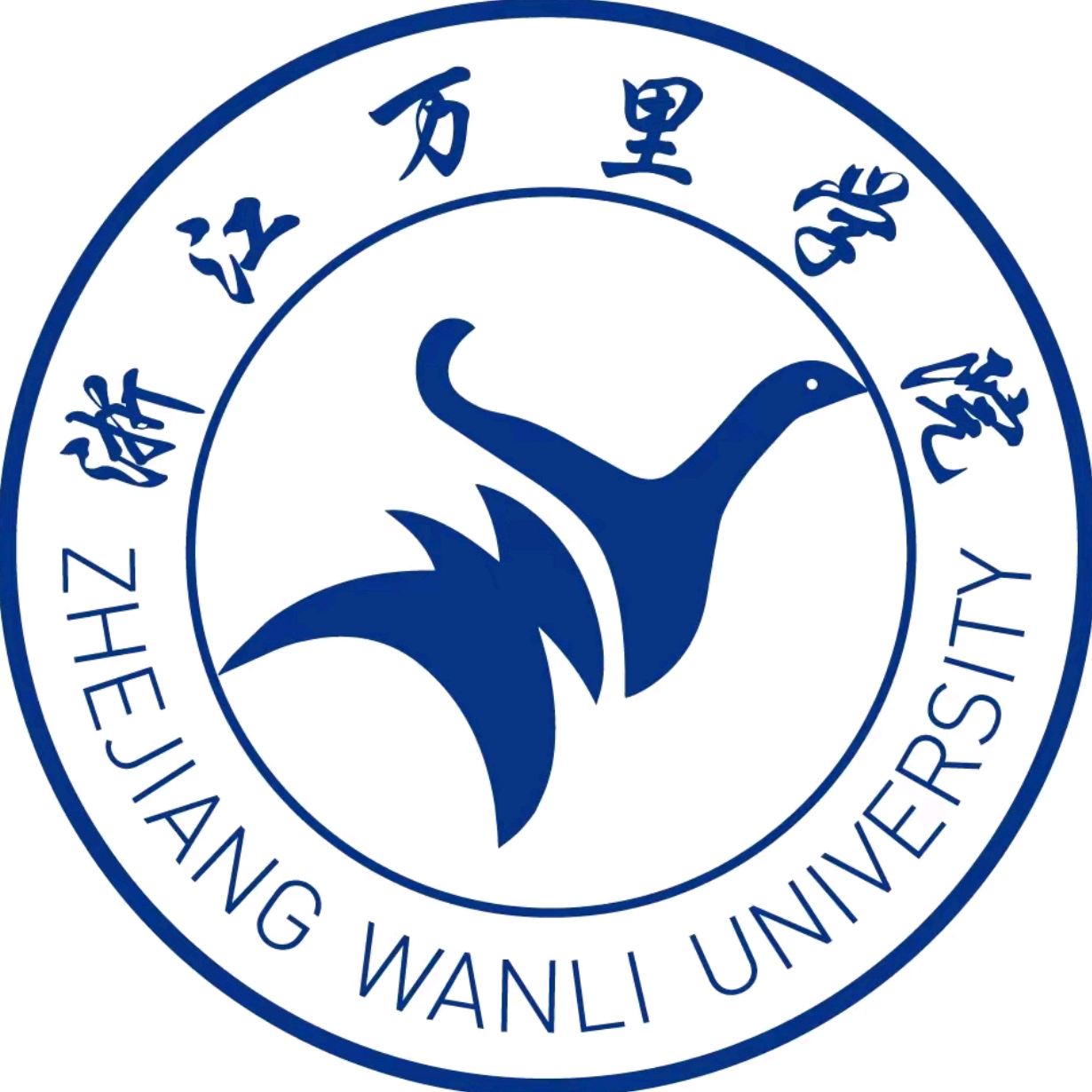 浙江万里学院2026新生2️⃣群 群聊头像