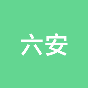 六安附近看日出云海预测群 群聊头像