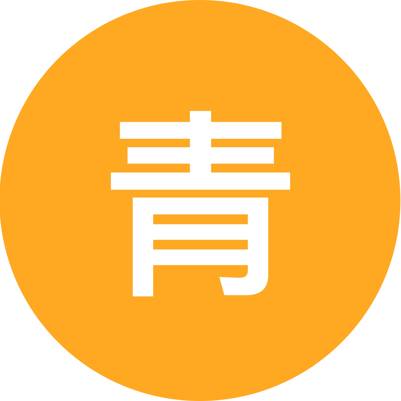 青城公园跑团 群聊头像