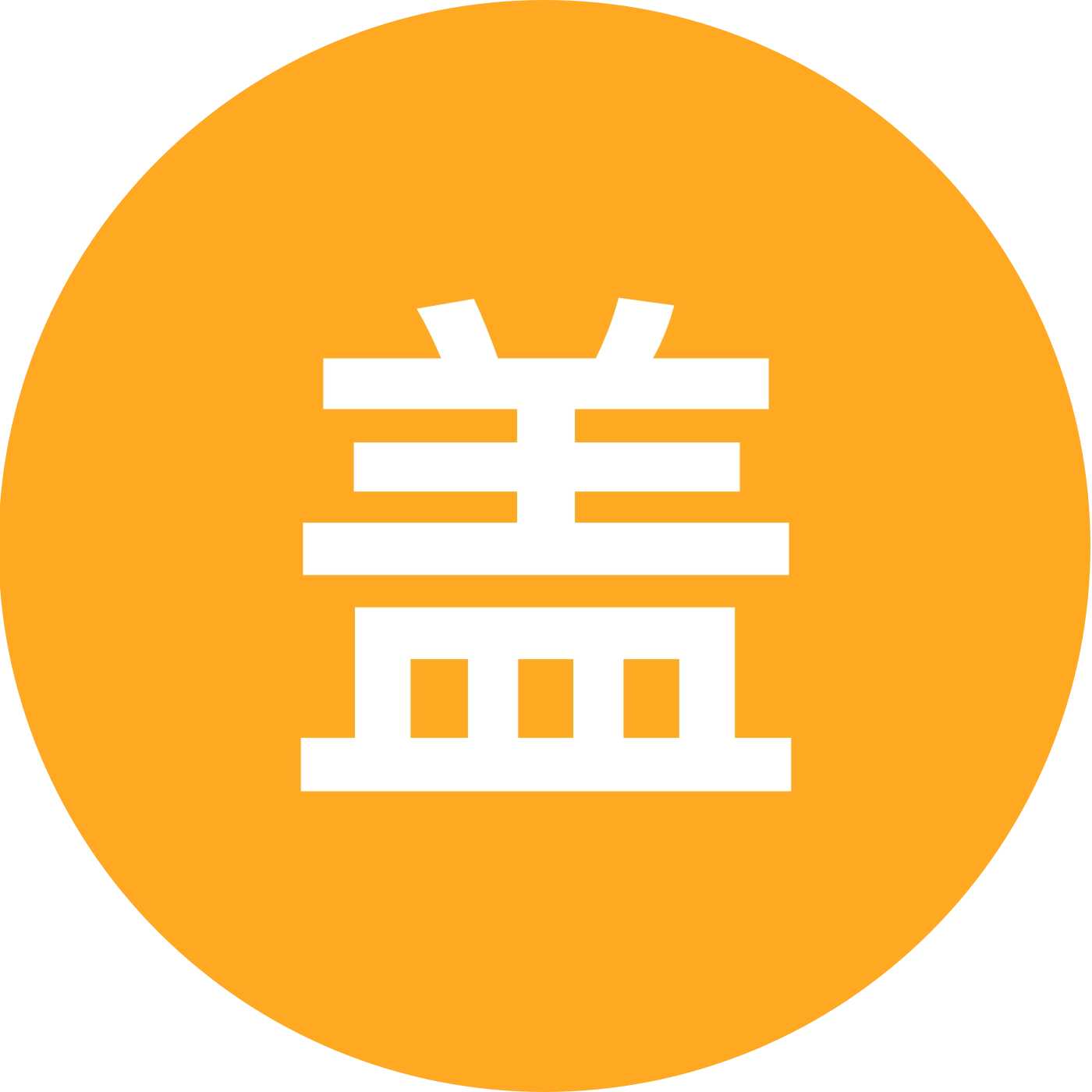 郑州周边户外徒步群 群聊头像