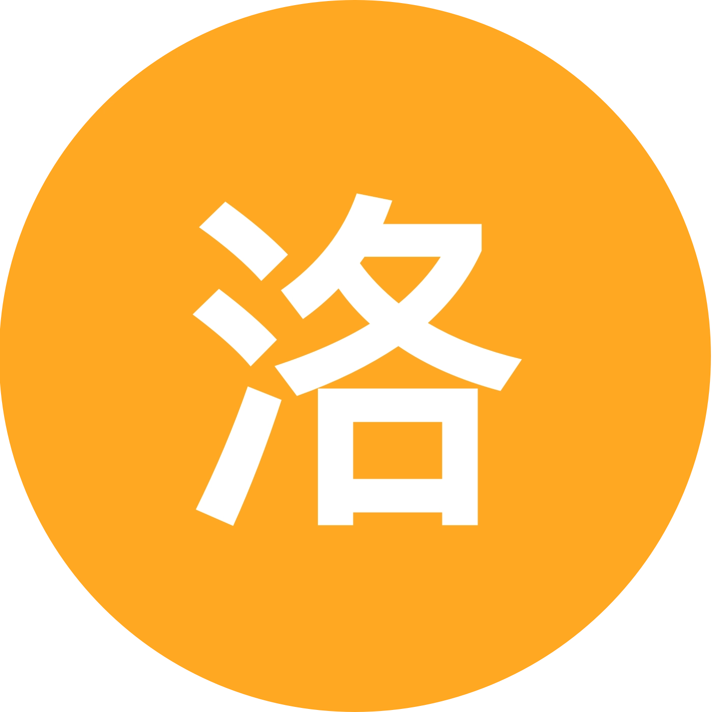 洛克送蛋 群聊头像