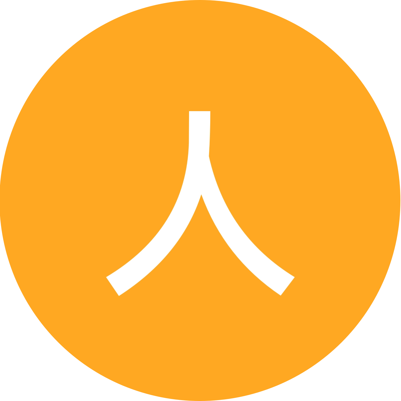 人类幼崽研究小组 群聊头像
