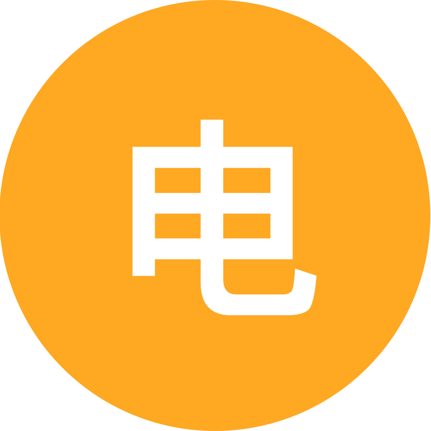 电脑维修 群聊头像