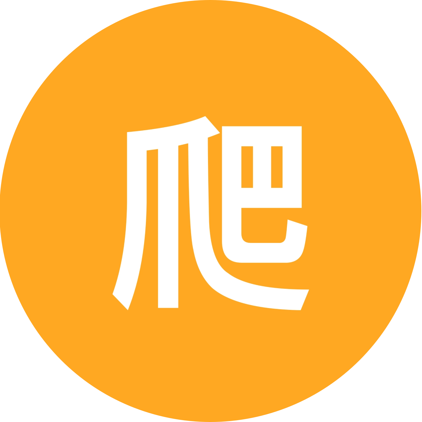 爬爬爬爬山 群聊头像