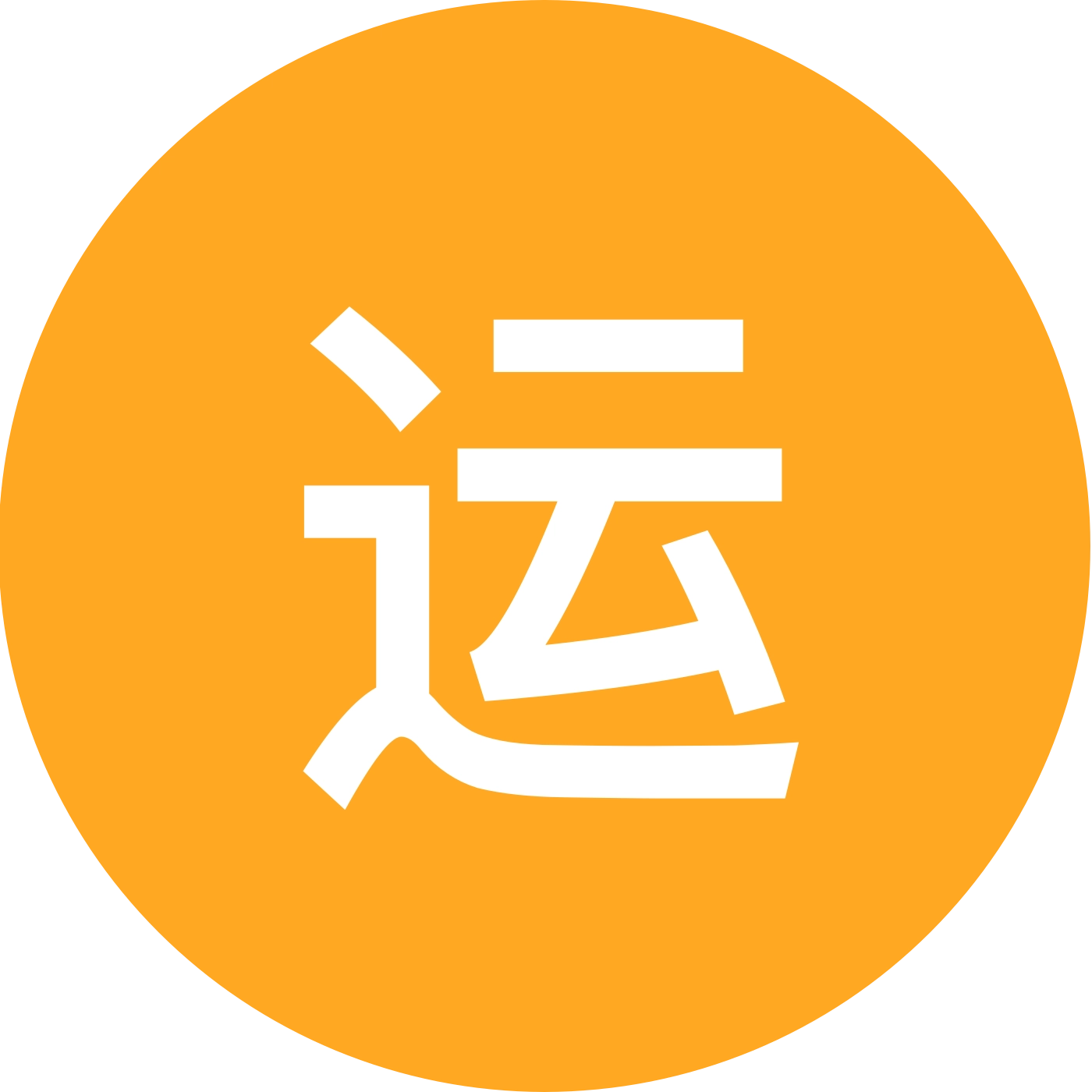 运动打卡 群聊头像