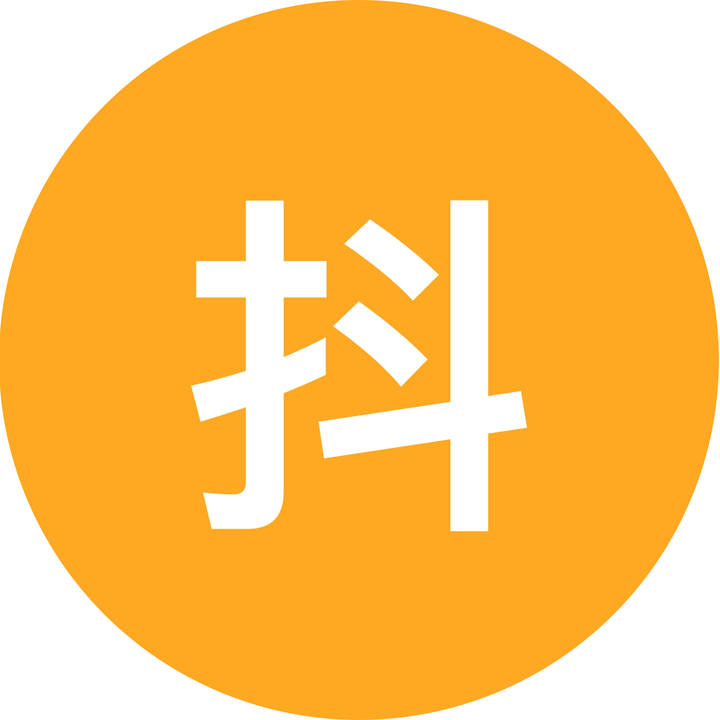 互动交流群 群聊头像