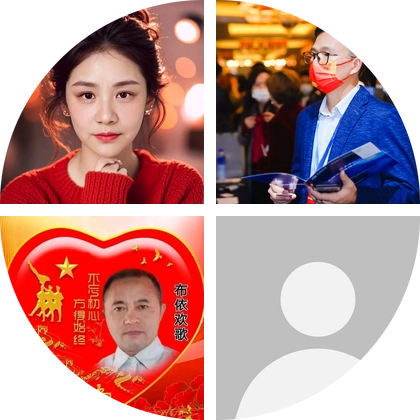 华姐群支持作品加热 群聊头像