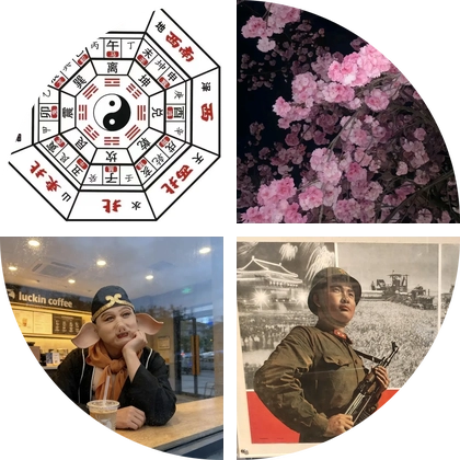梦想家先生的粉丝1群 群聊头像