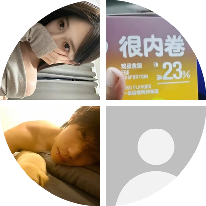 曦姐的粉丝1群 群聊头像