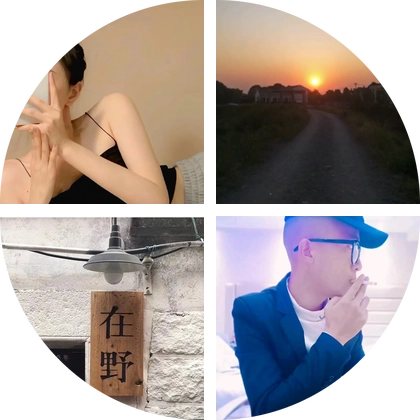 长沙的湘西窝 群聊头像