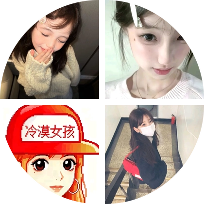 拼豆图纸 群聊头像