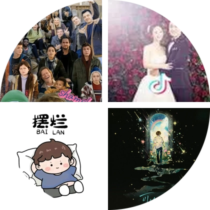 S'2赛季，高级通行证 群聊头像